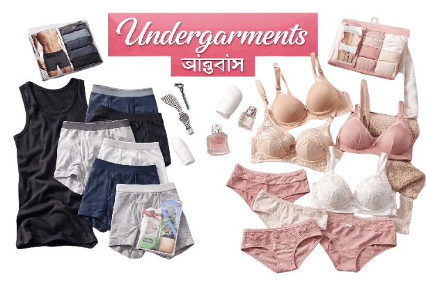 Undergarments