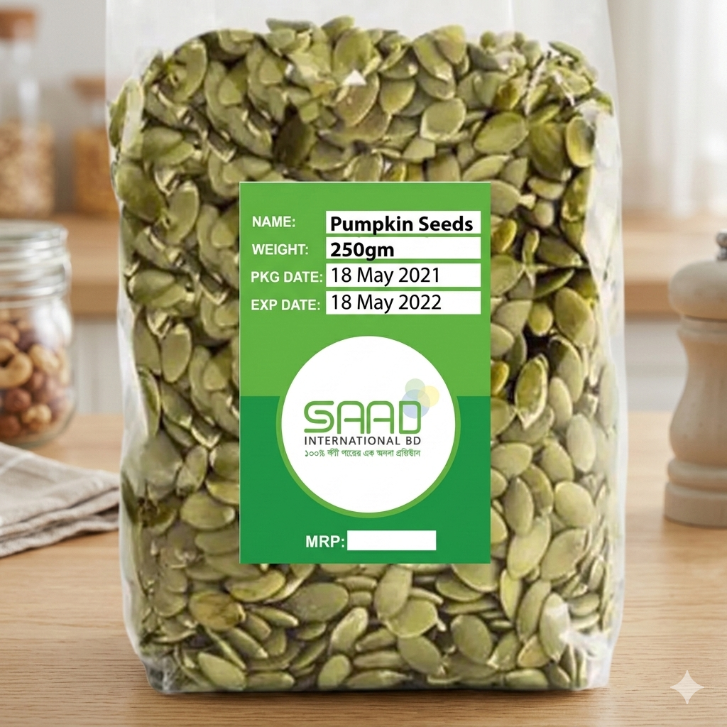 Pumpkin Seeds Kumra Bichi - 250gm