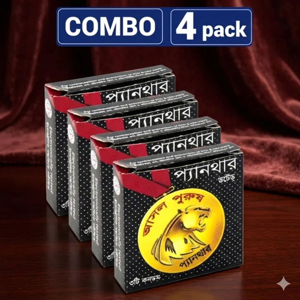 12pcs Panther Dotted Condom | Combo Pack 3x4=12pcs Condom